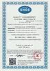 Porcellana Shanghai Zhuangjia Industry Co., Ltd Certificazioni